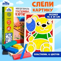 Набор для лепки Лесная мастерская Мишка, пластилиновые картинки