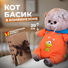 Мягкая игрушка BUDI BASA Басик Baby в комбинезоне с монстриком 20 см