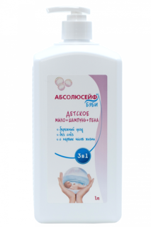 Детское мыло-шампунь-пена Абсолюсейф бэби, 1 л
