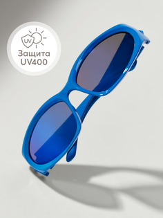Очки детские солнцезащитные Happy Baby UV400, с защитой от ультрафиолета, синие