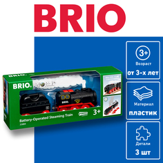 Паровоз Brio выпускающий пар с грузом-резервуаром для воды 33884