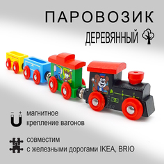 Паровозик магнитный деревянный для игровой железной дороги, Зверюшки Igrushka48