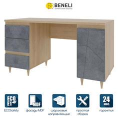 Письменный стол Beneli, Дуб небраска/Бетон темный, 137х67,5х75