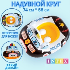 Круг для плавания Intex с сиденьем Полиция 1+