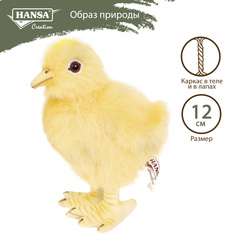 Реалистичная мягкая игрушка Hansa Creation Цыпленок, 12 см