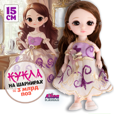 Игровой Набор Alisa Kawaii Mini Кукла 15,2 См С Туалетным Столиком, В Кор 19х18х6 См 1toy