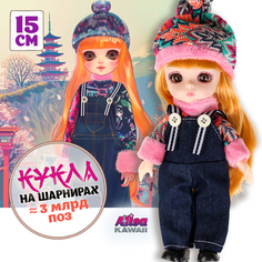 Кукла 1toy Alisa Kawaii mini 15,2 см с расчёской
