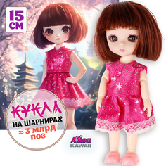 Кукла 1toy Alisa Kawaii mini 15,2 см с расчёской