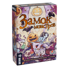 Настольная игра GaGa Games Замок Монстров