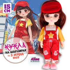 Кукла 1toy Alisa Kawaii mini 15,2 см с расчёской