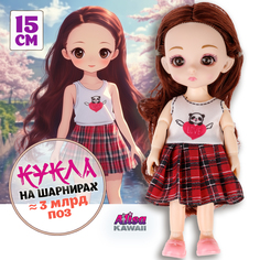 Кукла 1toy Alisa Kawaii mini 15,2 см с расчёской
