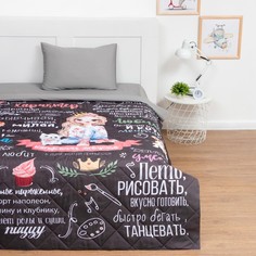 Покрывало детское Этель Настоящая девушка, 145х210, микрофибра, 100% полиэстер No Brand