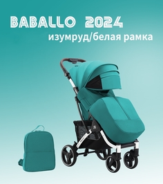 Коляска прогулочная Babalo Future 2024, изумруд/белая рама Baballo