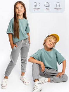 Костюм детский Amarobaby AB-OD21-JUMP22 цв. серый р. 128
