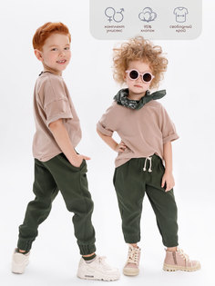 Костюм детский Amarobaby JUMP футболка и брюки, бежевый/хаки, р. 110-116