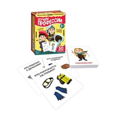 Настольная игра Нескучные игры Набор карточек Изучаем профессии арт 8760