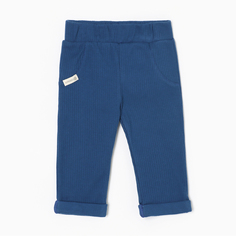 Брюки детские Крошка Я Blueberry, Синий, 92