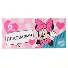 Пластилин 6 цветов 90 г «Минни», Минни Маус Disney