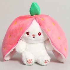 Мягкая игрушка "Зайка-клубника", 35 см No Brand