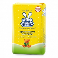 Крем-мыло Невская косметика TKT4600697101996s6 с Алоэ вера и подорожником 90 г 6 шт