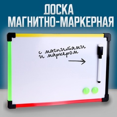 Доска магнитно-маркерная с магнитами и маркером «Цветная» 1 x 30 x 20 см, МИКС No Brand