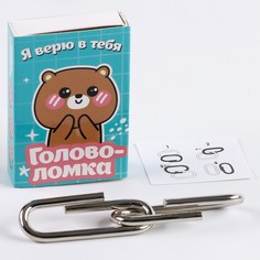 Головоломка "Милашки" металл, микс (12 шт.) Puzzle