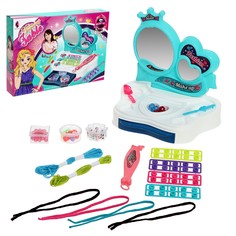 Игровой набор «Рукодельнца» No Brand