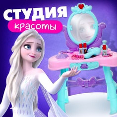 Столик с зеркалом, игровой модуль парикмахера Студия красоты Холодное сердце, свет, 66 см Disney