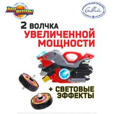 Игровой набор Мотофайтеры
