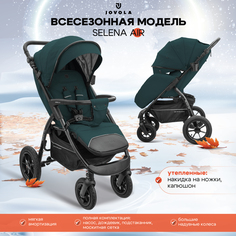 Прогулочная коляска Jovola Selena Air, темно-зеленый
