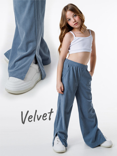 Брюки детские Amarobaby AB-OD23-W6, голубой, 122