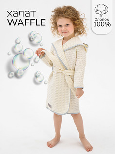 Халат детский Amarobaby AB-OD22-WAF2502 цв. бежевый р. 134