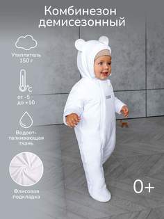 Комбинезон детский Amarobaby AB-OD23-6201, белый, 74