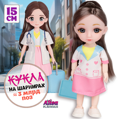Кукла 1toy Alisa Kawaii Доктор длинные волосы, брюнетка 15 см