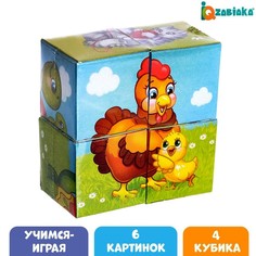 Кубики картонные Мамы и дети, 4 шт (3 набор) No Brand