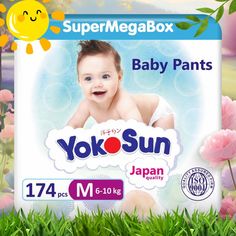 Подгузники трусики детские YokoSun, размер 3/М (6-10 кг), SuperMegaBox 174 шт