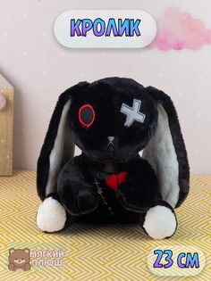Мягкая игрушка Plush Story Готический кролик Bunny Dark черный