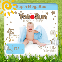 Подгузники-трусики YokoSun Premium L (9-14 кг), 4x44 шт.