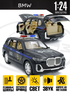 Металлическая машинка КарандашоФФ BMW полицейская ФСБ 21 см