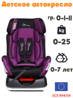 Детское автокресло Maksi-junior 718 Луи гр. 0-1-2 лиловое