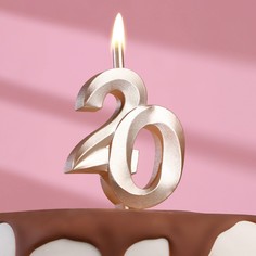 Свеча в торт Юбилейная, цифра 20, 12,3х6,7 см, шампань No Brand
