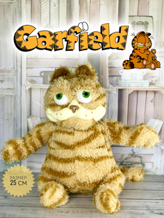 Мягкая игрушка Good Toys Briatiko Гарфилд 25 см рыжий