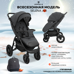 Прогулочная коляска JOVOLA Selena Air с сумкой, темно-серый, 6м+