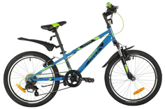 Novatrack Детский велосипед Novatrack Extreme 20" (2021), синий