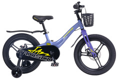 Maxiscoo Детский велосипед Maxiscoo Jazz Pro 18" (2024), синий