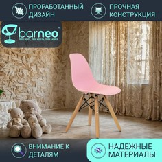 Детский стул BarneoPro N-1 2284V1, стул розовый, сидение пластик, ножки бук, комплект 1 шт