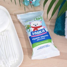 Детское крем-мыло "Умка"с экстрактом ромашки и череды, 0+ 80 г(4 шт.)