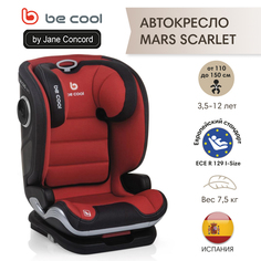 Автокресло Be cool mars i-size, 100-150 см, группа 2/3, scarlet, 7023 Y75