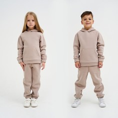 Костюм детский с начёсом (худи, брюки) KAFTAN Basic line, 34 (122-128), бежевый