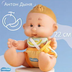 Кукла Пупс Yogurtinis Антон Дыня